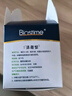 合生元（BIOSTIME）低敏新生儿童益生菌滴剂 婴儿双歧杆菌呵护肠胃8ml 实拍图