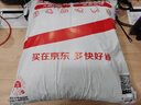 水星家纺枕头枕芯酒店枕头护颈枕头芯家用单个纯棉抗菌可水洗中枕48x74cm 实拍图