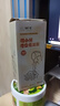 树可小熊可立压泥器土豆泥不锈钢婴儿宝宝辅食工具勺捣碎按压碾压神器 实拍图