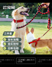 欢宠网狗绳3件套狗狗牵引绳狗项圈链子胸背带遛狗绳子中大型犬宠物用品 实拍图