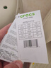 卡骆驰（crocs）男女泡芙洞洞鞋户外休闲时尚厚底一脚蹬沙滩鞋 207521-2Y2 38-39 实拍图