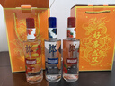 郎酒 顺品郎红顺 浓酱兼香型白酒 45度480ml*2瓶 纯粮光瓶 实拍图