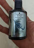施华蔻（Schwarzkopf）金纯盈润精油洗发露400ml 无硅油洗发水 植物精油改善毛躁 实拍图