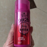 施华蔻（Schwarzkopf）got2b蓬然妩媚立体丰盈弹力素100ml(卷发保湿护卷定型)(新老包装) 实拍图