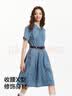森马（Semir）森柔牛仔|牛仔连衣裙女收腰翻领港风夏季新款凉感中长裙 牛仔蓝灰88401 XL 170/92A 实拍图