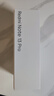 小米 Redmi Note13Pro 国家补贴 骁龙7S 新2亿像素 第二代1.5K高光屏 12GB+256GB 时光蓝 5G手机 实拍图