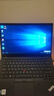 联想ThinkPad X1carbon/隐士 二手笔记本电脑 轻薄办公本商务差旅设计剪辑 95新2017款 i5 16G 512G固 高清 实拍图