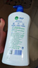 滴露（Dettol）沐浴露男士海洋酷爽950g 身体沐浴液乳男女士沐浴露持久留香 实拍图