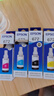 爱普生T6721黑色墨水瓶（适用L220/L310/L313/L211/L360/L380/L455/L385/L485/L565） 实拍图