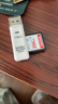 闪迪（SanDisk）256GB SD内存卡 U1 C10 至尊高速存储卡 读速150MB/s 全高清视频 数码相机理想伴侣 实拍图