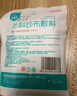 海氏海诺无菌医用外科纱布块 换药包脱脂棉纱布网绷带10*10cm 2片*50袋 实拍图