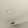 lipro护眼吸顶灯超薄卧室灯智能客餐厅灯具 E2 Pro版/50W【包安装】 实拍图