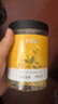 杞里香 金丝皇菊大朵菊花茶约50朵/盒黄山贡菊杭白胎菊干 养生茶花草茶 实拍图