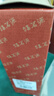 福茗源茶叶乌龙茶 安溪铁观音504g 特级2025新茶叶礼盒送礼父亲节礼物 实拍图