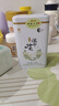汉山2025新茶春茶汉中仙毫明前采摘高山雀舌绿茶新茶叶可冷泡绿茶 H1入门口粮 100g*1罐 明前鲜嫩芽叶 实拍图