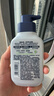 妮维雅（NIVEA）男士【王子奇推荐】控油冰爽洁面液150g双支洗面奶氨基酸青少年 实拍图