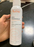 雅漾（Avene）舒泉调理喷雾300ML补水保湿爽肤湿敷水敏肌护肤化妆水大喷礼物 实拍图