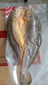 三都港 冷冻醇香黄鱼鲞900g/2-3条净重 黄花鱼 生鲜 鱼类 烧烤 实拍图