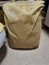 皇家成猫猫粮 营养均衡 F32 通用粮 1-7岁 15KG 实拍图