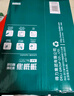 得力（deli）辉铂A4打印纸 70g500张*5包一箱  顺滑细腻 双面打印复印纸 整箱2500张7783【品质升级】 实拍图