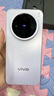 vivo X200 Pro mini 12GB+512GB 淡紫 6.31英寸纤薄小直屏 蔡司超级长焦 5700mAh蓝海电池手机 实拍图