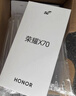 荣耀x70 国家补贴新品5G手机 幻夜黑 8GB+128GB【18点前下单当天发出】 官方标配 实拍图