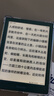 掌阅（iReader）Light4 Turbo 6英寸智能阅读本 电子书阅读器 墨水屏电纸书 平板电脑学习看漫 便携笔记本 语绿 实拍图