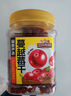 三只松鼠松子仁100g/罐 东北松子每日坚果果仁炒货休闲零食原味去壳非油炸 实拍图