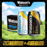屈臣氏（Watsons）原味无糖苏打水0糖0卡0脂汽水饮料健康330mL*24罐新老包装随机发 实拍图