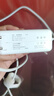 悠品 苹果笔记本电脑充电器Macbook Air Pro电源适配器45/60/85W配件线/头 A1466 A1465 A1436磁吸头 实拍图