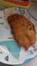皇家小虎炸鸡排商用油炸小吃冷冻汉堡肉半成品鸡扒家庭桶 4斤装【鸡排】+番茄酱10g*10包 【顺丰/JDL发货】 实拍图