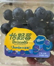 怡颗莓【颗颗饱满】当季云南蓝莓 国产蓝莓 送礼 新鲜水果 年货节送礼 Jumbo超大125g*7盒（18mm+） 实拍图