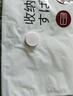 Rtako【热销百万】真空压缩收纳袋子衣服衣物棉被子羽绒服抽气密封神器 无泵 3 件【3个超大号120*90cm】 实拍图