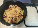 上鲜 尖叫霸气大鸡腿(川渝麻辣味)230g*4袋 麦肯烤全腿空气炸锅食材 实拍图