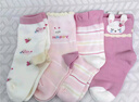 欧孕（OUYUN）儿童袜子宝宝男女童棉袜春秋冬季新生儿中筒袜 Happy小兔 6-12月 实拍图