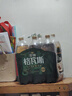 秋林格瓦斯 格瓦斯 俄罗斯风味 面包发酵饮料 1.5L*6瓶 整箱装 实拍图