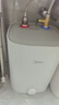 美的（Midea）【8年质保】7.6升储水式小厨宝家用45升一级能效2000W电热水器厨房热水宝国家补贴F7.6-20CB5(ES) 实拍图