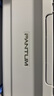 奔图（PANTUM）M6200W 激光wifi无线多功能打印机 办公家用打印复印扫描一体机 硒鼓可加粉 易加粉打印机 实拍图