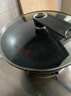 美厨（maxcook）不粘炒锅 精铁带可立盖带木铲32cm不粘涂层 燃气电磁炉通用MCC606 实拍图