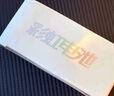京东京造X京东PLUS会员极能档碱性电池 无汞环保 玩具/血压仪/血糖仪/智能门锁/拍立得【7号40节】 实拍图