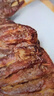 恒都 澳洲原切带骨羊前腿肉 2.6斤/袋 冷冻 进口羊肉 煎烤炖煮 实拍图