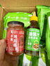白象 荞麦面 荞麦方便面30袋全麦荞麦低脂粗粮代餐饱腹感健身食品 实拍图