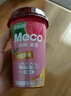 香飘飘Meco如鲜杯装果茶 桃桃红柚1*8（280ml*8） 0脂肪饮料礼盒  实拍图