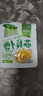 吉香居每日小菜25g*56袋 榨菜萝卜干酸豆角泡椒豇豆咸菜下饭菜礼盒 实拍图