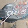 YONEX尤尼克斯羽毛球拍对拍碳素中杆比赛训练锐速NR7000I已穿线附手胶 实拍图