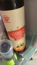 秋田满满 牛油果热炒油250ml 压榨食用油_享婴儿宝宝儿童辅食食谱 实拍图