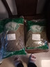 天然野生白花蛇舌草百花蛇舌草白花舌蛇草干中药材 另售半枝莲 白花蛇舌草500g 实拍图