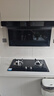海尔（Haier）31立方变频抽吸油烟机大吸力燃气灶具套装顶侧双三吸家用7字自清洁973升级款EC759UD以旧换新补贴 【烟灶套装】圆形猛火灶天然气Q2BE50T+759 实拍图