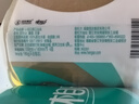 心相印有芯卷纸【肖战推荐】心柔4层180g*10卷卫生纸巾 大克重耐用 纸巾 实拍图