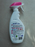 蓝月亮衣领净500g*3瓶 喷雾型衣领袖口助洗剂 深层去渍免揉搓  实拍图
